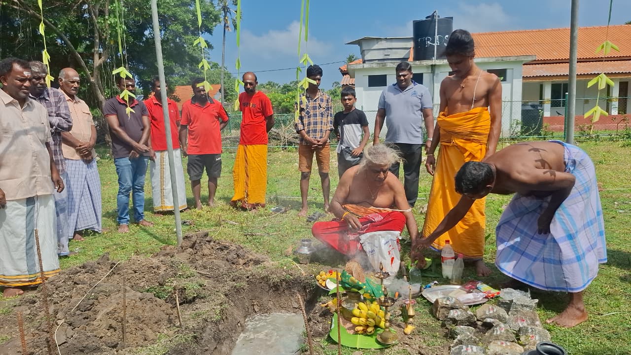 தோப்பகம் தொண்டர் சபையின் கல்விச்சேவை நிலையக் கட்டட அடிக்கல் நாட்டு விழா-14 Jan 2026